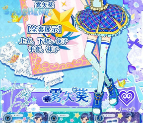 Kiriya Aoi shibuki ran Cosplay Anime Aikatsu！Costume Sweet Cute Lolita Dress  Accessories prop Halloween Party Women's Uniform