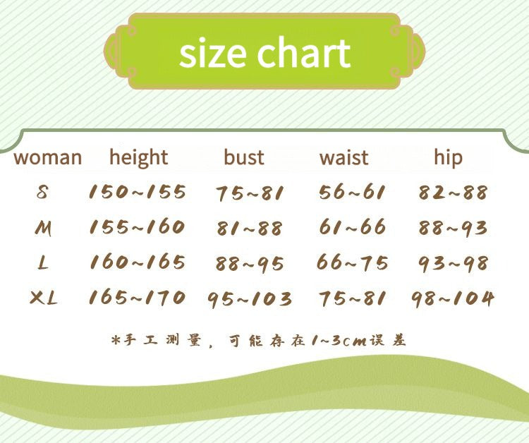 Blue Lock Anime Cosplay Costume Reo Mikage DK School Uniform Embroidery Suit Rose Net Sythetic Fibers