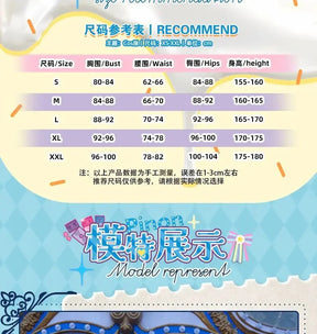 Shusheng-N Anime Pripara Kanon Cosplay Costume Halloween Carnival Sweet Lolita Dress Wig Props Accessories Uniform Woman New Kanon Set