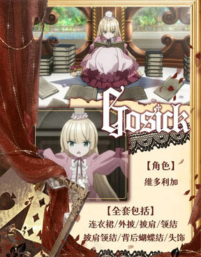 Victoric de Blois Cosplay costume Wig Anise Gosick Pink Dress Maid Lola Uniform Cloak hairpin Halloween Party Girls Women