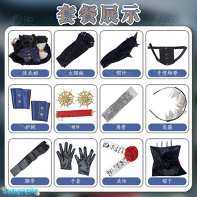 Game Arknights Specter The Unchained Cosplay Costumes Halloween Anime Women Dress Sexy Gorgeous Suit with Hat