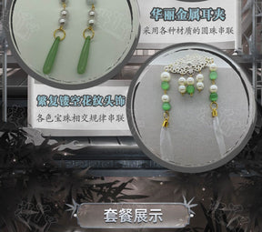 Identity V Qi Shiyi Antiquarian Ink Rhyme Series Women Cosplay Costume Anime Game Roleplay Suits Carnival Holiday Party Uniforms