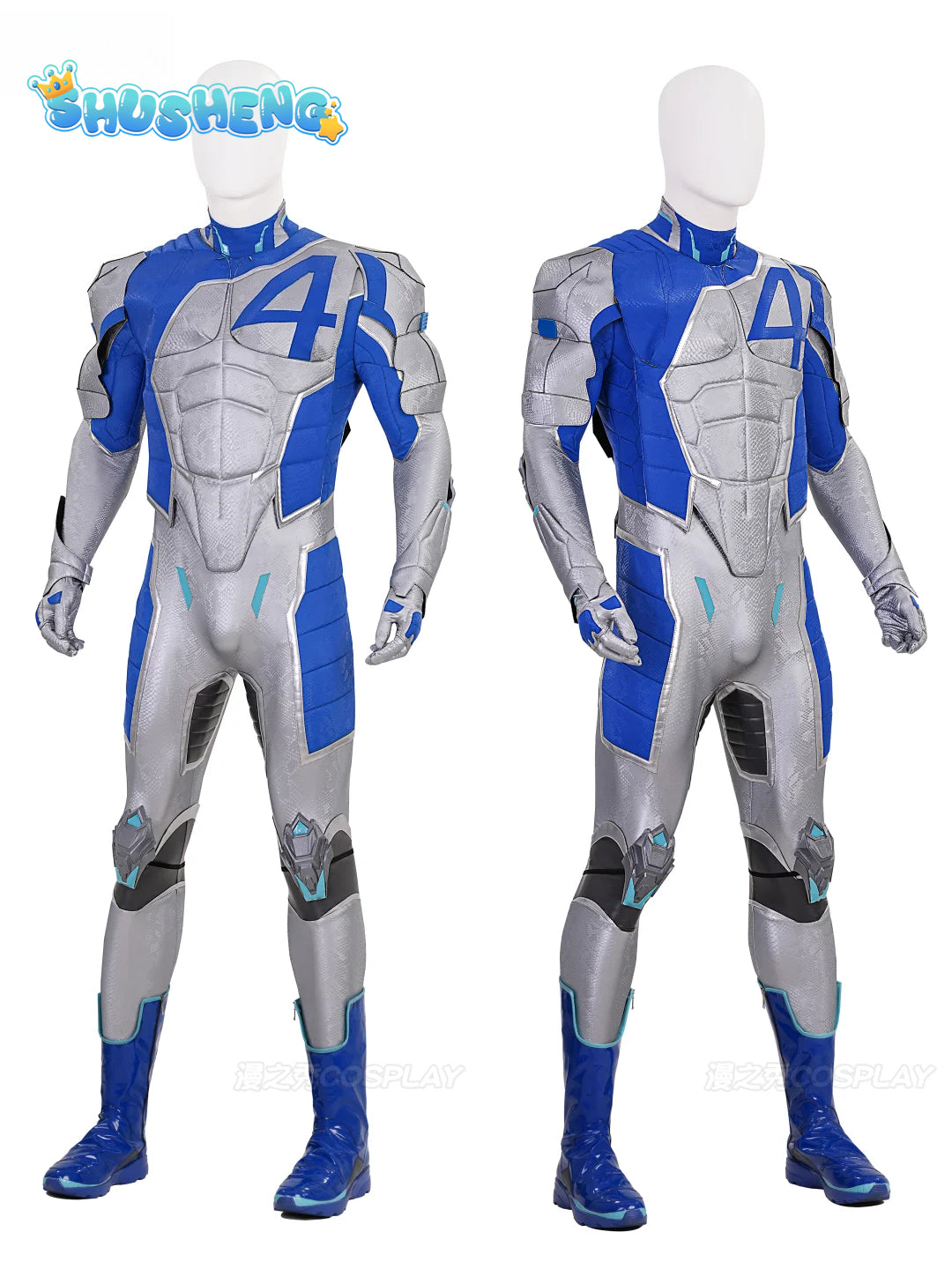 Game Cosplay Series: Marvel Rivals Mister Fantastic Reed Richards ...