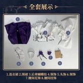 Game Reverse:1999 Tuesday Christine Cosplay Costume St. Pavlov Foundation Deep Purple Maid Dress Woman Sexy Cute Party Suit