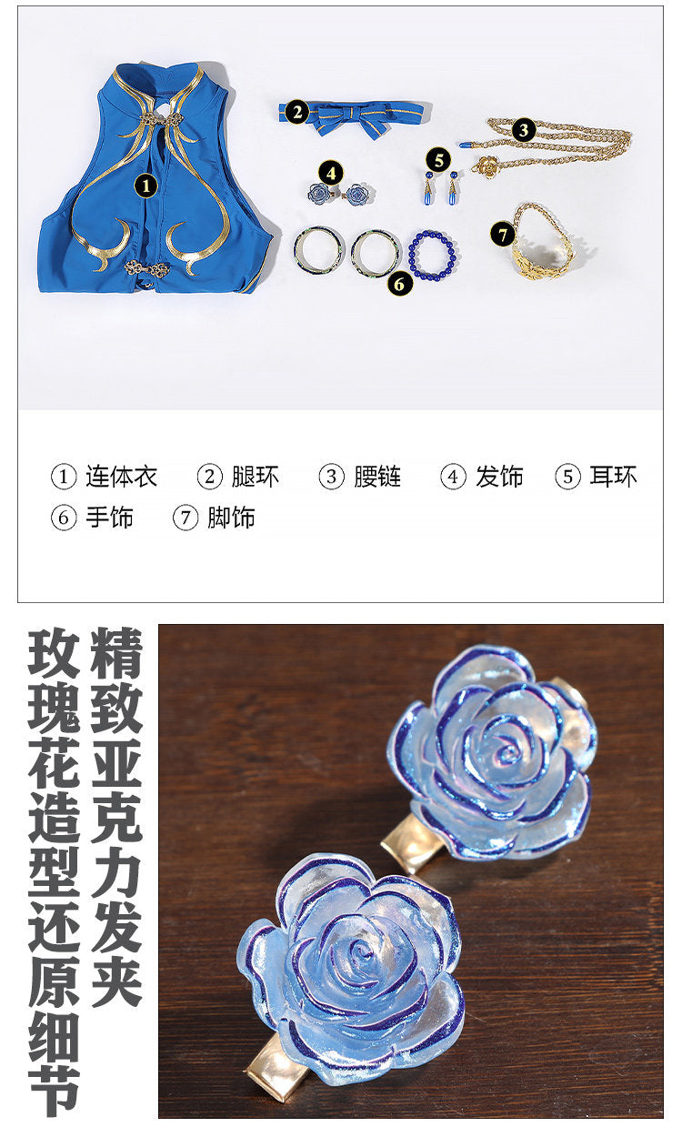 Shusheng-R Street Fighter 6 Chun-Li Cosplay Costume Sexy Swimsuit Props Accessories Women Halloween Carnival Party