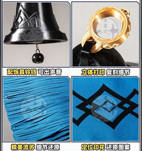 Shusheng-R Game Arknights Pramanix the Prerita Cosplay Costume Halloween Carnival Party Christmas Play Role Clothes Clothing