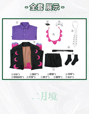 Shusheng-R Game Pokémon LEGENDS Z-A  Corbeau Cosplay Costume XS-XXL