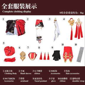 Shusheng-R Honkai Impact 3 Kiana Kaslana Cosplay Costume Uniform Anime Clothe Halloween Costumes for Women Man Mascot Student Accessory