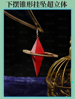 Shusheng-R Game Anaxagoras Honkai: Star Rail Cosplay Costume Halloween Carnival Handsome Coat Gloves Eye Mask Props Wig Men Uniform New Set