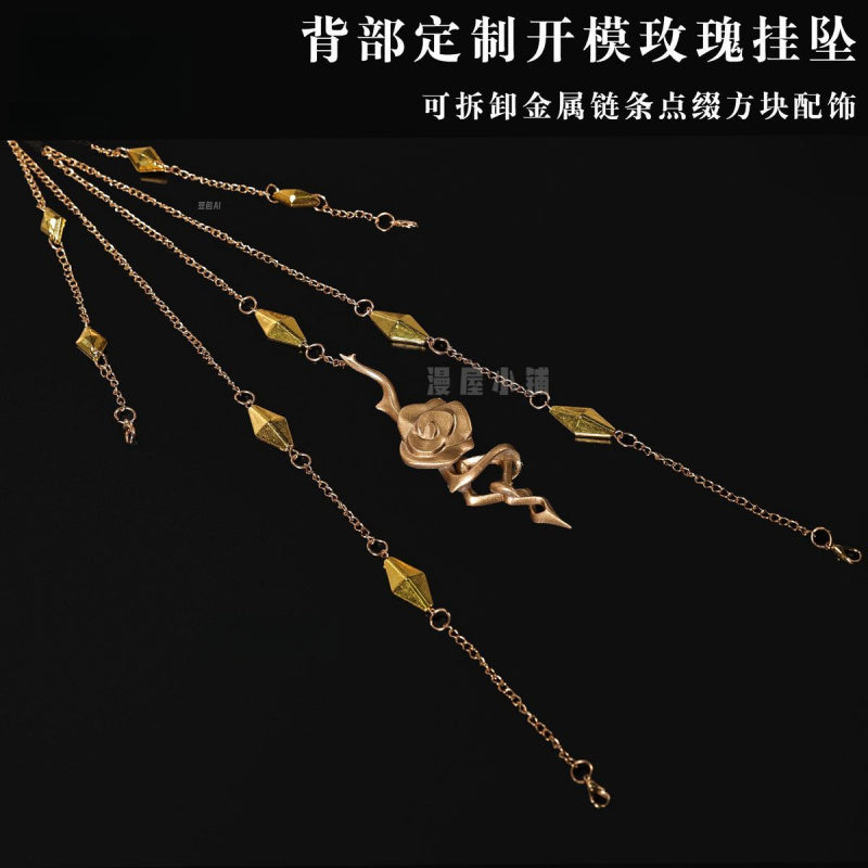 Shusheng-R Honkai Impact 3 Rita Rossweisse Cosplay Costume