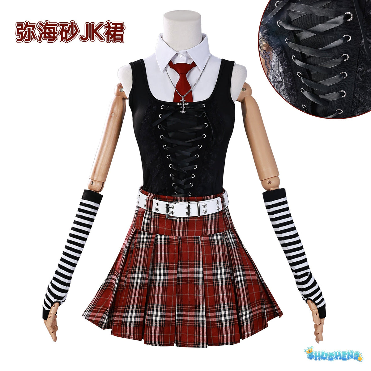 Misa Amane JK Uniform Cosplay Anime Death Note MisaMisa Costume Wig Halloween Clothing
