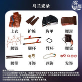 INCARNATION 2 Ulan Maiduo The awakening Cosplay Costume Wig breastplate waist bag prop jacket set Halloween new fashion uniform
