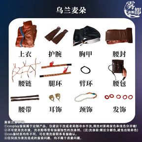 INCARNATION 2 Ulan Maiduo The awakening Cosplay Costume Wig breastplate waist bag prop jacket set Halloween new fashion uniform