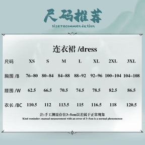 Game Honor of Kings Cosplay Gong Sun Li Chinese-inspired Costume Luxury Dresses Halloween Game Cosplay Newly Dress for Women