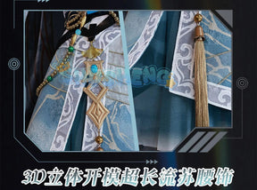 Shusheng Love And Deepspace Heroine LiuYunWanFeng Game Suit Gorgeous Dress Uniform Cosplay Costume Halloween Party Outfit Women