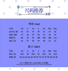 Anime Love Chunibyo Other Delusions Takanashi Rikka Dekomori Sanae Cosplay Costume Wig Adult Woman Skirts Uniform Suit Halloween
