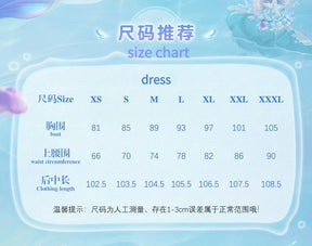 Honor of Kings Dolia Cosplay Wig 80cm Long New Heroine Mermaid Doria Blue Cosplay Anime Heat Resistant Synthetic Wigs