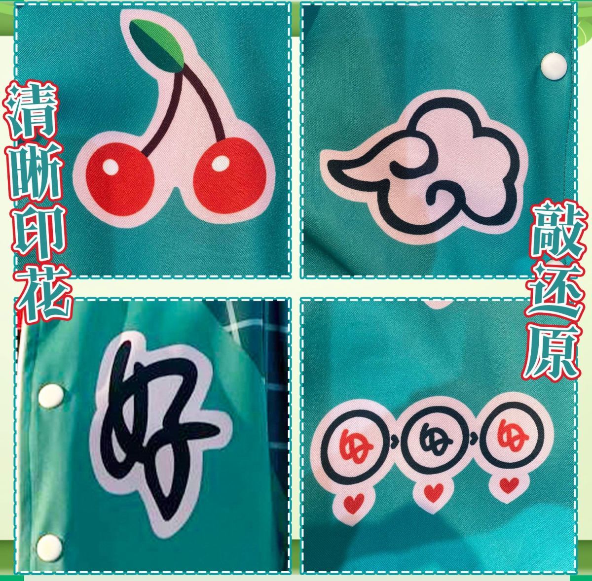 Hatsune Miku Cosplay Costume Chinese Style Dress Halloween Party Gorgeous Uniform Accessories Props Complete Set