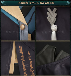 Wuthering Waves Geshu Lin Cosplay Costume Uniform Midnight Rangers Jiyan Jinzhou Huanglong Halloween Party for Women Men S-XXL
