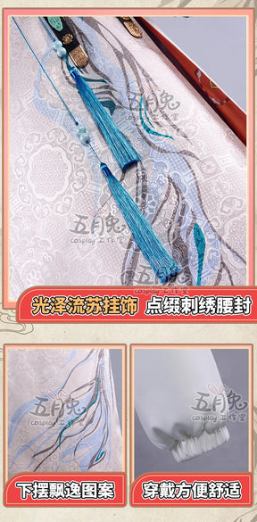 Love and Deepspace Xavier Cosplay Costume Pants Coat Pprop Embroidery Uniform Women Men Halloween Role Play Outfit Shusheng
