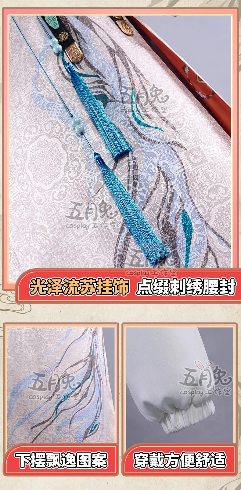 Love and Deepspace Xavier Cosplay Costume Pants Coat Pprop Embroidery Uniform Women Men Halloween Role Play Outfit Shusheng