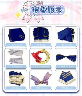 Manaka Laala Cosplay Anime Pripara Costume Shawl socks gloves waistband accessories Sweet dress Halloween party Lolita uniform