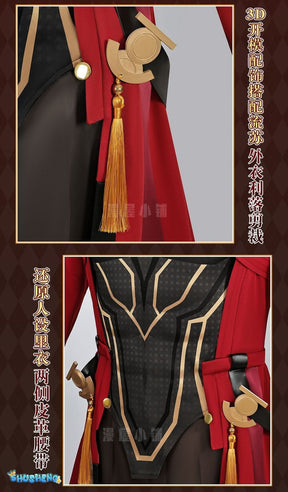 Anime Honkai Star Rail X Fate Stay Night EMIYA Archer Cosplay Costume Wig Top+Pant+Apron Halloween Adult Costumes for Women Men