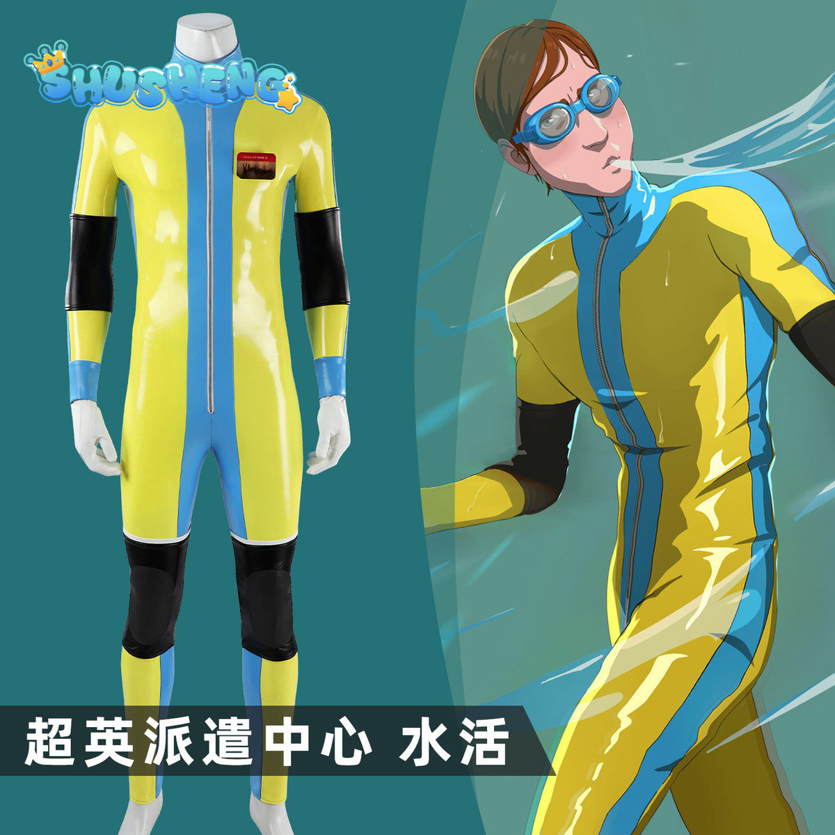 Game Cosplay Series: Dispatch Waterboy Superhero cosplay bodysuit High quality Costume full set XXS-XXXL Shushengcos