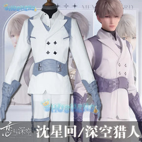 Love and Deepspace Xavier Seiya cosplay costume