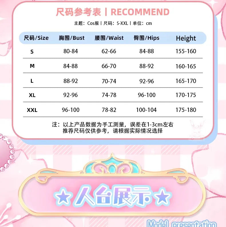 Shusheng-R Anime Pripara Manaka Laala Childhood Cchool Uniform Cosplay Costume S-XXL