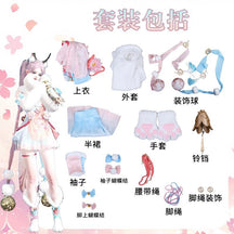 Anime Game Naraka: Bladepoint Feria Shen Cosplay Costume Chinese Style Hanfu Dress Winter Skirt Woman Sexy Kawaii Party Suit