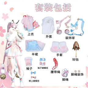 Anime Game Naraka: Bladepoint Feria Shen Cosplay Costume Chinese Style Hanfu Dress Winter Skirt Woman Sexy Kawaii Party Suit