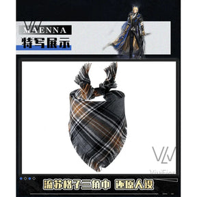 Młynar Nearl Cosplay Costume Arknights Game Suit Mlynar Uniform Halloween Carnival Party Outfit Men XS-3XL New