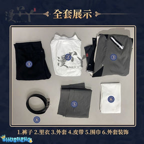 Welt Cosplay  Honkai Star Rail Game Costume Uniform Anime in The Name of The World Welt Yang Halloween Christmas Party Outfits