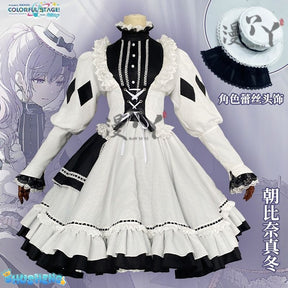 Asahina Mafuyu Cosplay Costume Anime Project Sekai Lovely Lolita Dress Halloween Outfit for Women