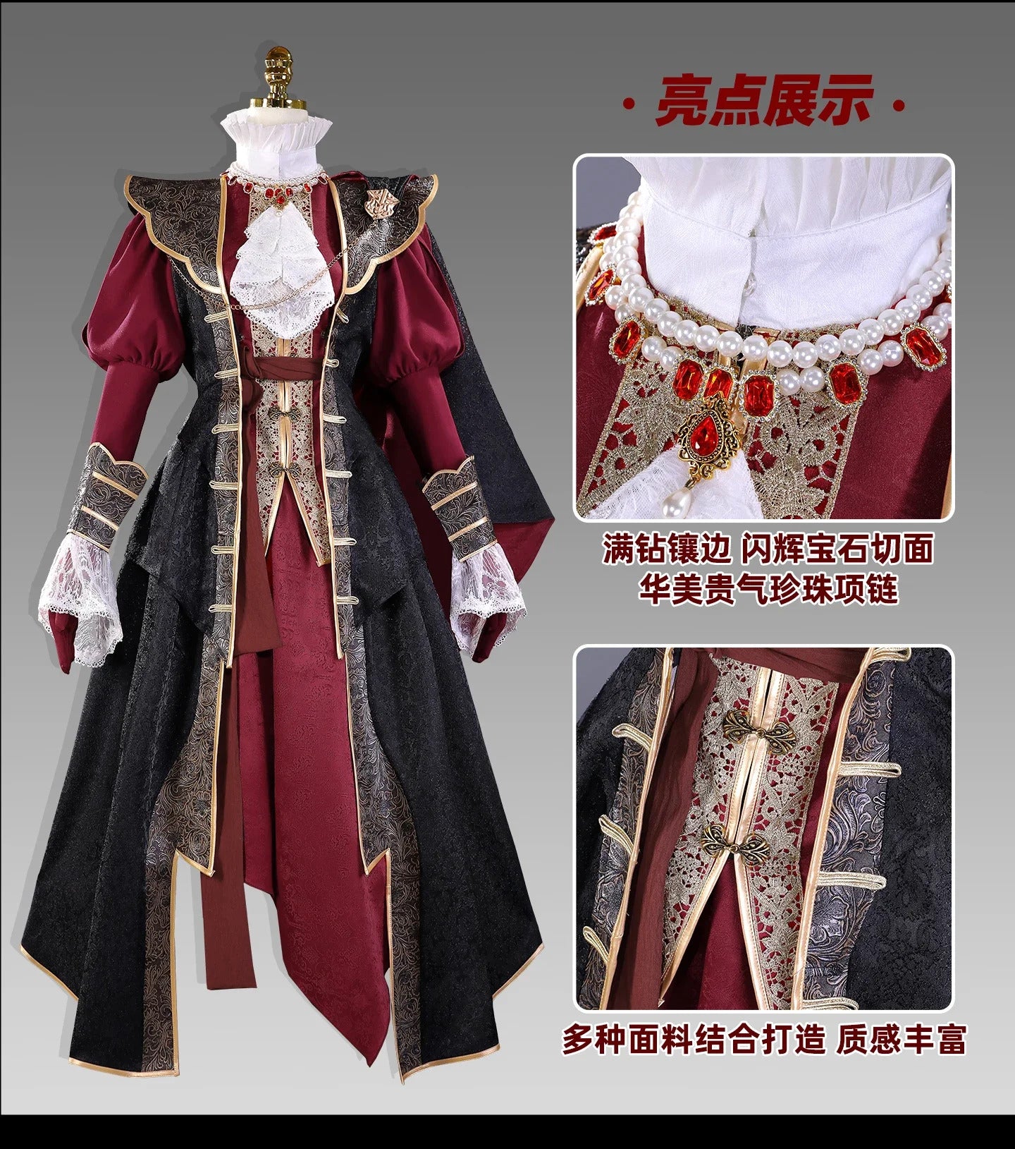 Shusheng-R Game Bloodborne Cainhurst Cosplay Costume Uniform Halloween Carnival Party Christmas Play Role Clothes Clothing