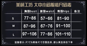 Anime Guilty Crown Inori Yuzuriha Cosplay Costume Women's new elegant Halloween party dress wig accessories props uniform set