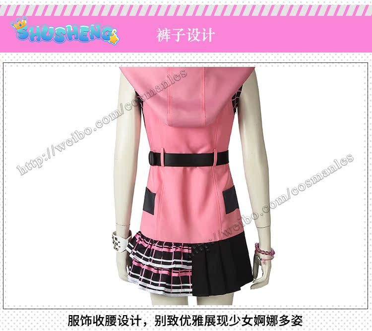 King Hearts III Kairi Cosplay Women Pink Dress Girl Skirt Halloween Costume for Women