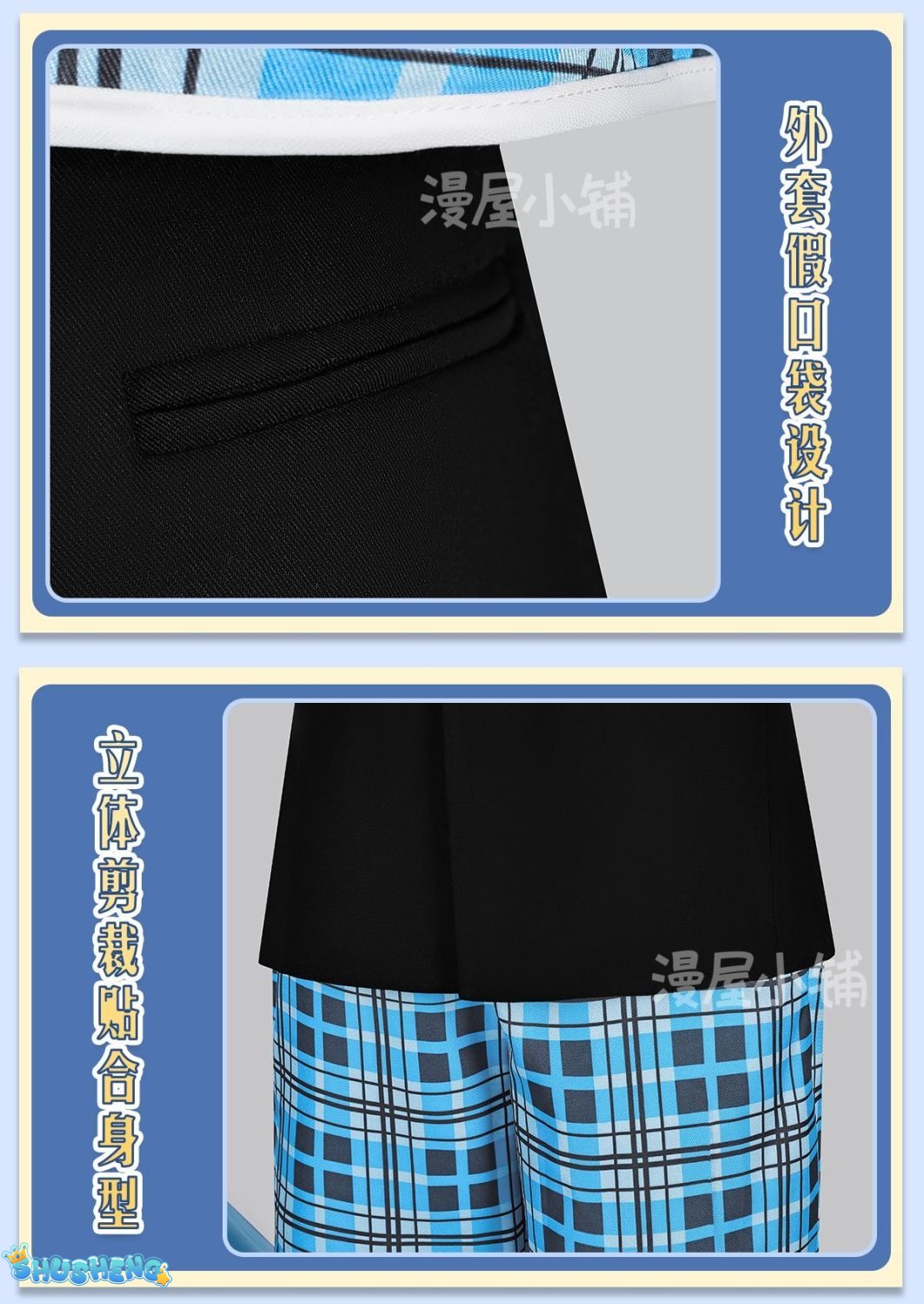 Hotori Tadase Cosplay Anime Shugo Chara! Costume Shawl Blue School Uniform Pant Suit Shirt Shorts Tie Roleplay Suits