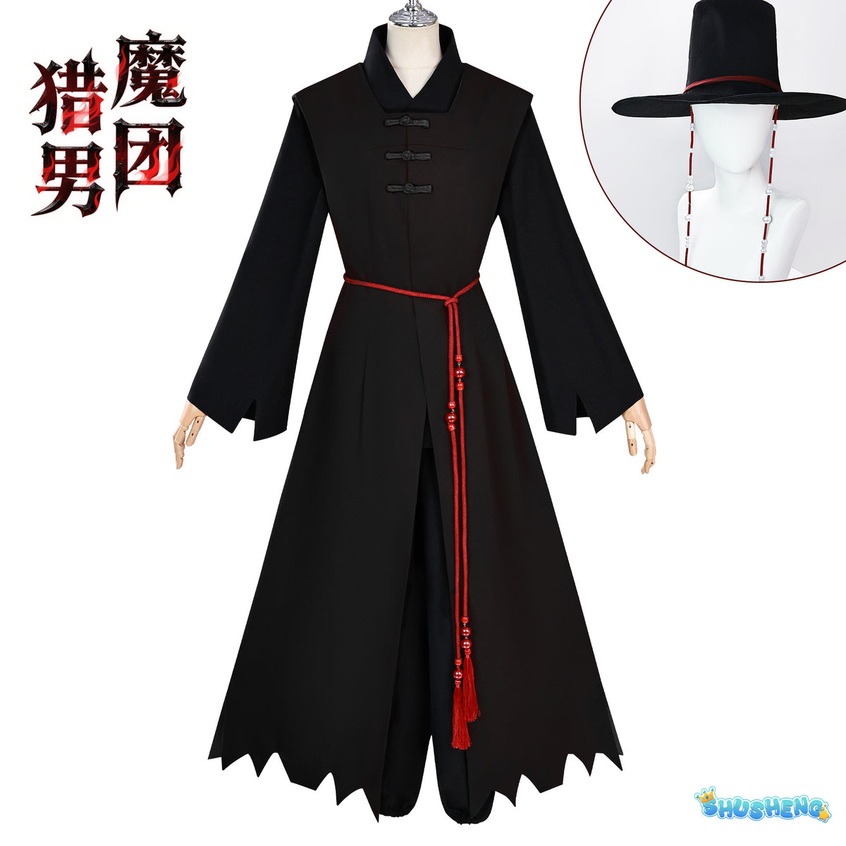 Anime K-POP Saja Boys Cosplay Costume Man Woman Christmas Halloween Party Clothing