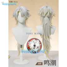 New Game Wuthering Waves Male Female Cosplay Wig Lingyang Cosplay Wig Adult Halloween Carnival Uniform Christmas Prop