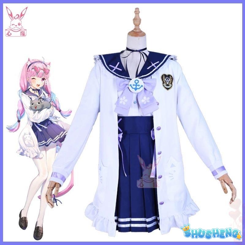 In Stock Aqua Minato Cosplay Costumes Hololive Holo Vtuber JK Sailor School Uniform Seifuku Ateshi Onion Baqua