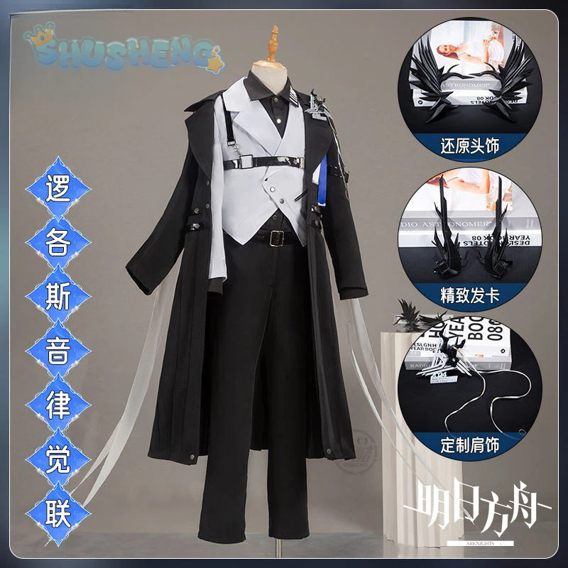 Game Arknights logos cosplay aefanyl costume fashionable handsome cloak ring gloves props set Halloween party Woman Man uniform