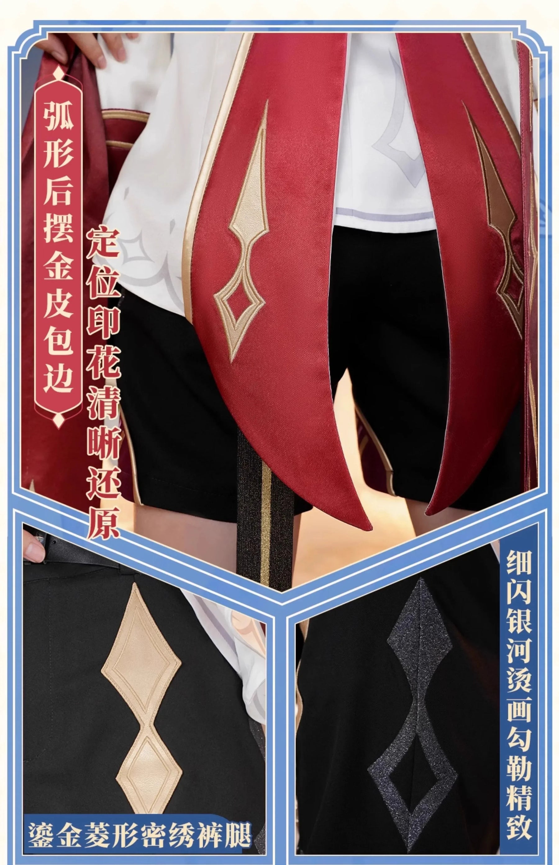 Genshin Impact Dahlia Cosplay Costume New Skins Uniform Hat Goth Vampire Heterochromia Boy Mondstadt Halloween for Women Men