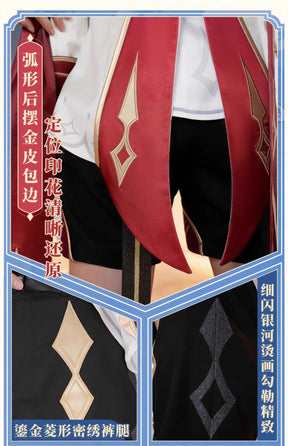 Genshin Impact Dahlia Cosplay Costume New Skins Uniform Hat Goth Vampire Heterochromia Boy Mondstadt Halloween for Women Men