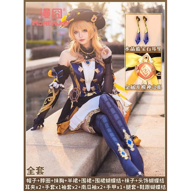 Genshin impact Navia Cosplay Costume Dress Uniform Suit Wig Outfits Anime Game Fontaine Spina Di Rosula Costumes for Halloween