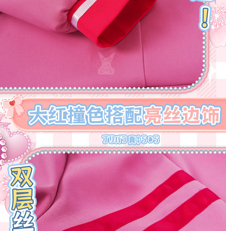 Shusheng-R Anime Pripara Manaka Laala Childhood Cchool Uniform Cosplay Costume S-XXL