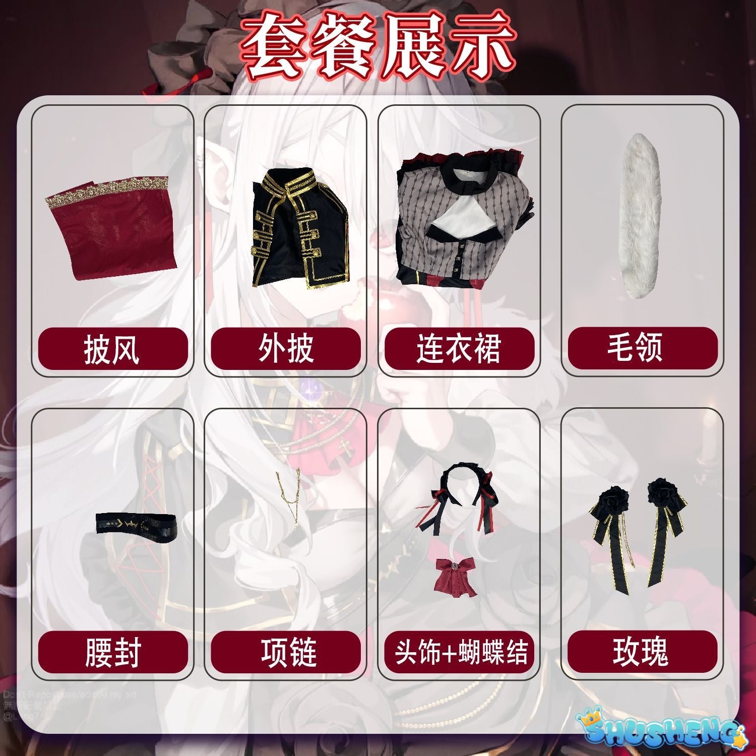 Vtuber Sanya Nijisanji Kuzuha Sexual Turn Cosplay Costume Anime Roleplay Holiday Party Outfits Noble Dress Uniform