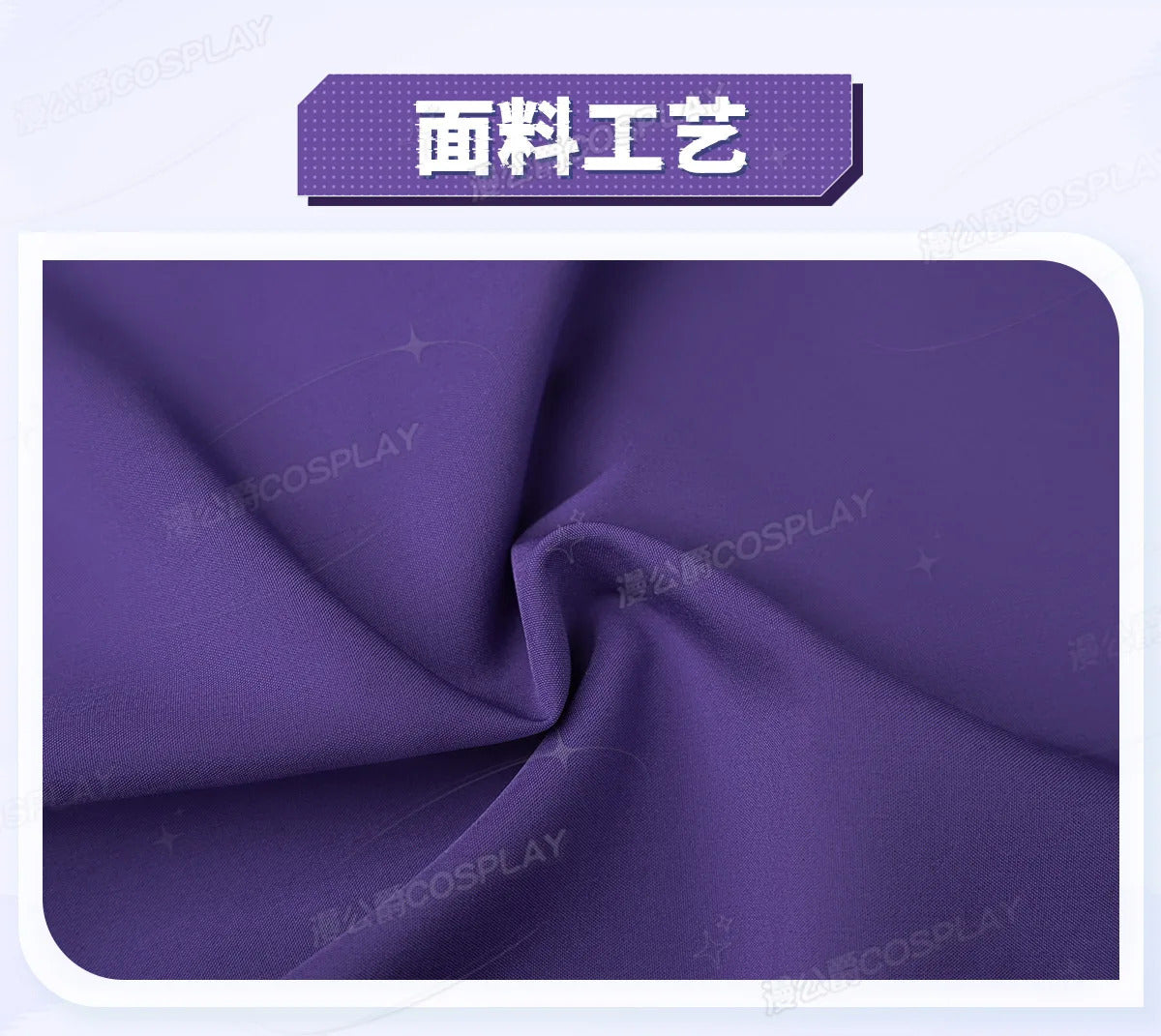 Shusheng-R Pokémon LEGENDS Z-A Corbeau Cosplay Costume Cos Game Anime Party Uniform Hallowen Play Role Clothes Clothing
