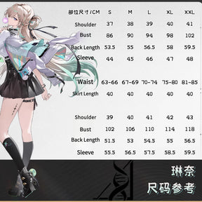 Shusheng-R Game Wuthering Waves LYNAE JK Uniform Cosplay Costume